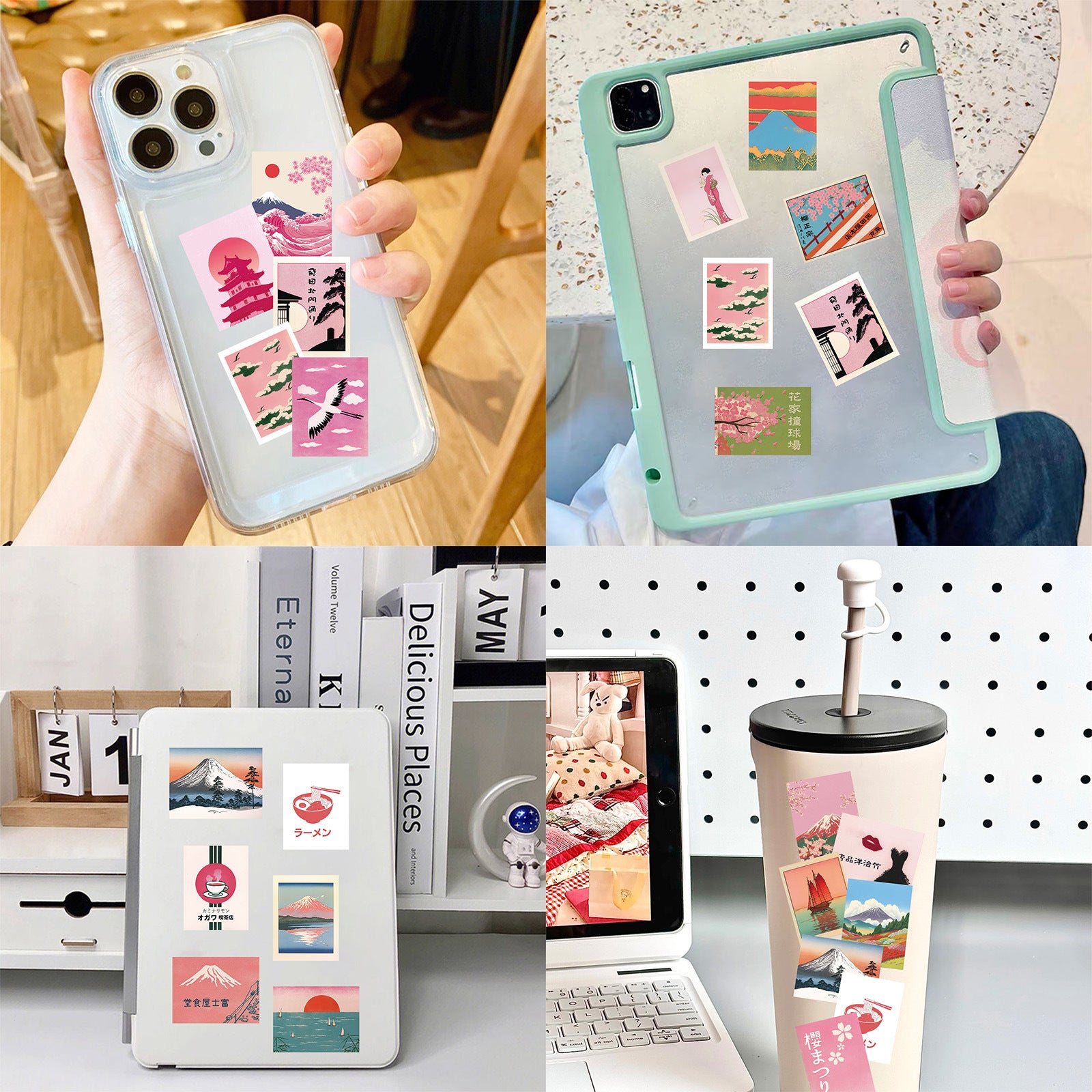 Japanese Aesthetic Stickers (50 pcs)