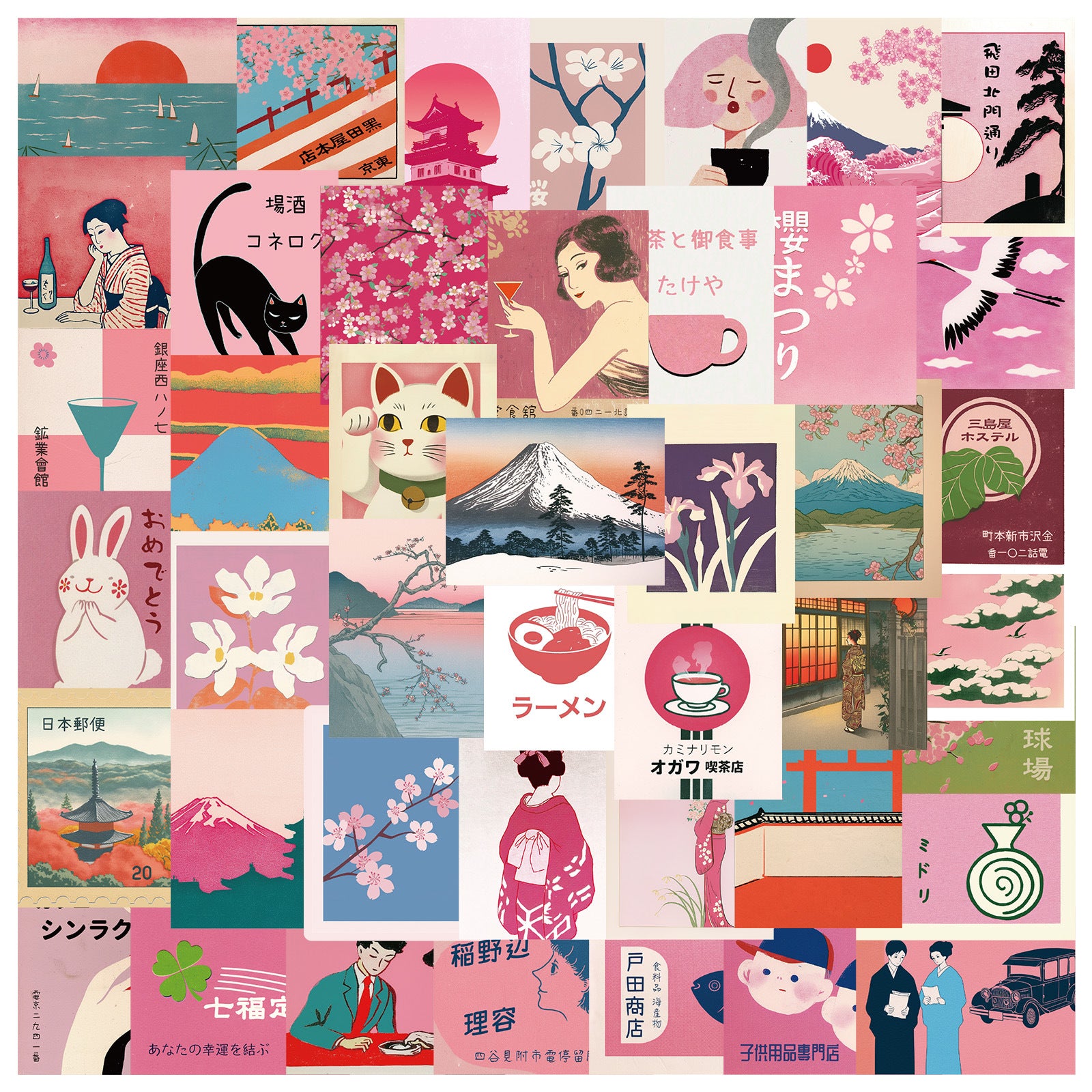 Japanese Aesthetic Stickers (50 pcs)